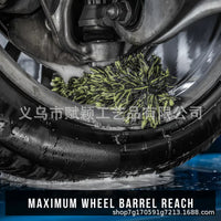 跨境新品Wheel Barrel Brush 汽车终极轮毂清洁刷车轮清洁刷