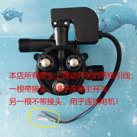 高压清洗机泵头总成配件通用自停泵盖泵体洗车机黑猫普兰迪通用