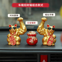 Creative Muscle Lucky Cat Car Dashboard Figurine Resin Decoration Gift