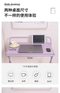 未艾家居折叠桌紫色便携加高站立1.1m加大多功能电脑书桌纯铁凳子 紫气东来（大）