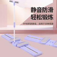 滑雪机多功能家用产后盆底肌修复训练神器瘦大腿内侧健身器材代发