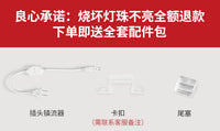 超亮led灯带220v户外防水自粘线形灯家用客厅吊顶工程COB软灯条 10米装【5D超爆亮户外防水】每100cm剪-广角COB无光斑无暗区★送1插头 黄色