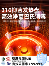 小熊无线便携式烧水恒温杯婴儿专用恒温水壶保温杯外出冲奶恒温壶