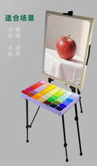 博拉图画架托盘美术生考试专用颜料支撑架水粉颜料托举架子高度可