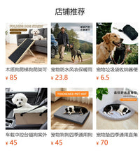 多功能狗笼子椅垫便携人宠共用户外旅行椅子狗狗隔污防尘户外用品
