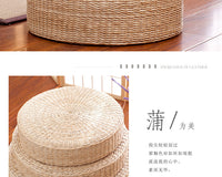Handwoven Straw Cushion for Meditation and Kneeling