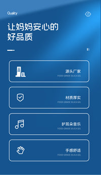 奥尔夫乐器厂家现货批发打击乐器木质颤音器儿童音乐教具圆球梆子