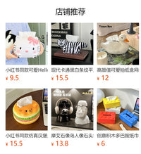 New Chinese Style Tissue Box with Horse and Money Design for Living Room