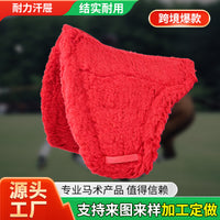 Endurance Saddle Pad for Horse Riding