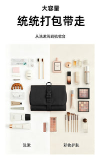 Portable Travel Toiletry Bag 3-in-1 Organizer with Flip Closure
