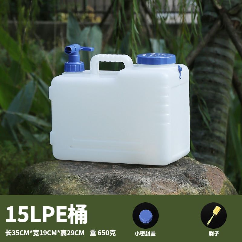 White / 15L
