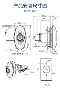 跨境热销房车舱门锁锌合金柜门锁镀锌钢锁舌可拆卸尼龙锁头舱门锁