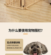 Foldable Dog Fence Gate for Indoor Small and Medium Dogs, Freely Combinable