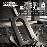 Wire Twisting Tool for 4-5mm Wire, 45# Steel