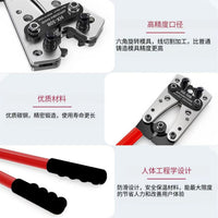 幼狮热销铜接线端子压线钳HX-50B铜铝鼻子YO/SC窥口鼻专用压接钳
