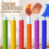 Color Matching Stacking Game Educational Challenge Party Game Children's Interactive Toy