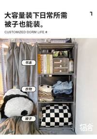 宿舍好物床上置物架床头床尾床边放衣服转角柜子上铺衣柜收纳神器 灰色4层3格*2（送尼龙扎带）