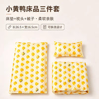 Parrot Solid Wood Bear Bed with Fabric Set - Bird Nest for Budgies, Cockatiels, and Lovebirds