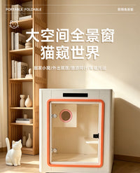 Smart Thermostatic Pet Cabinet Integrated Cat House Cage Villa Indoor Large Capacity