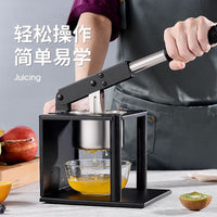 户外不锈钢304手动商用柠檬压汁机家水果机西瓜石榴果汁机榨汁器