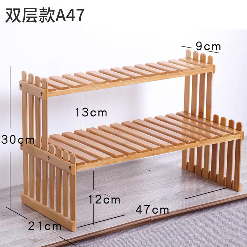Double Layer A47