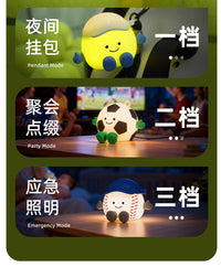 创意吊坠球球硅胶小夜灯儿童护眼床头灯七彩氛围灯拍拍灯创意台灯