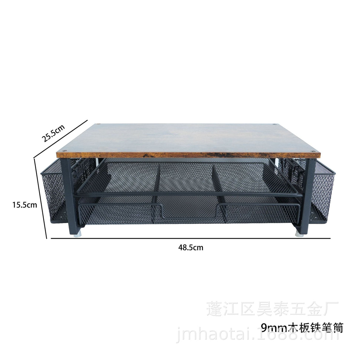 Wood / Iron Holder