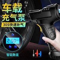 汽车轮胎锁方便操作的小三叉车轮锁 轮胎锁汽车3.4/kg防盗锁