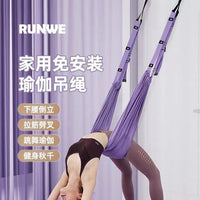 空中瑜伽吊绳家用健身器材瑜伽倒立拉力绳挂门瑜伽伸展带神器