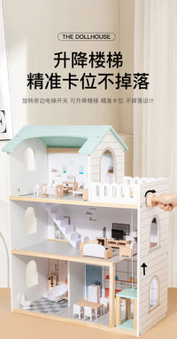 儿童益智拼装木质小屋女孩过家家娃娃屋木屋公主别墅房子室内玩具