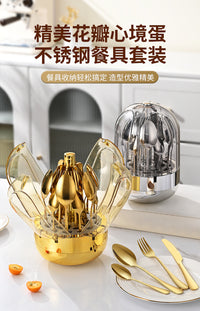 Stainless Steel Western Cutlery Set 24 Pieces with Rotating Gold Egg Storage Rack