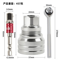 Multi-Function Adjustable Wrench with Magic Socket, High Hardness, High Torque, Effort-Saving