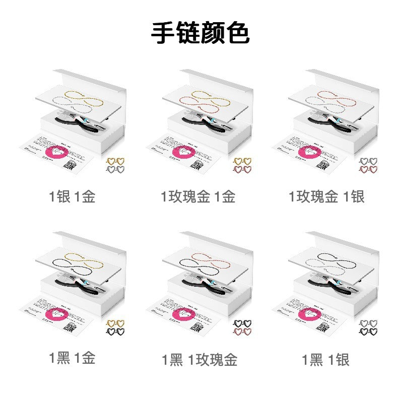 Silver-rose Gold / 4 Ring Locks