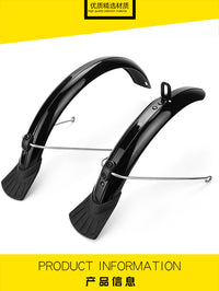 FMFXTRA 16/20 Inch Bicycle Fenders for 1.75-2.125 Tires Full Coverage Mudguard Rain Guard