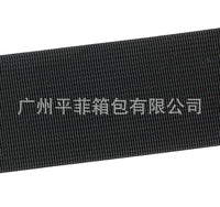 sup桨板两点式肩带包肩带斜跨背带尼龙带便携多功能肩带