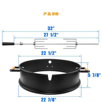 耐高温黑色涂层钢炭水壶烤肉架环套件烧烤旋转马达烧肉转盘电动