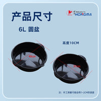 塑料接油盆接机油工具零件清洗废油盘洗件盆摩托车接油汽修专用