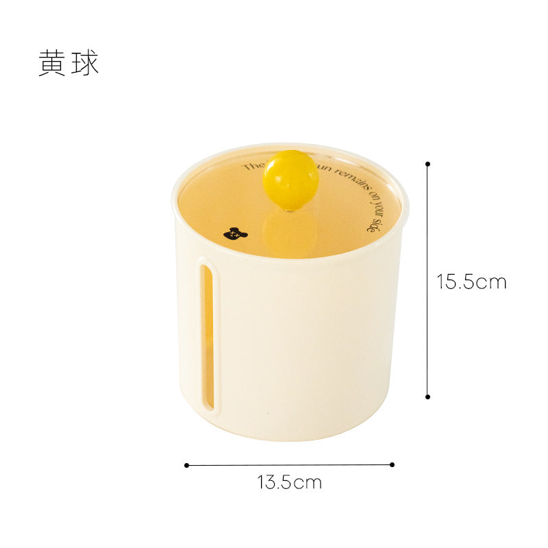 Yellow Ball