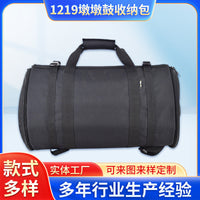 1219墩墩鼓dundun顿鼓手提双肩包双面非洲鼓牛津布收纳包订做定制