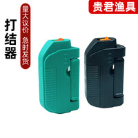 前导线自动快速打结器新款电动打GT结渔具PE线前导线绑线装备
