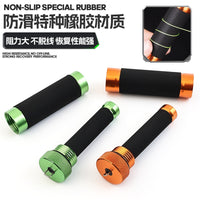 加厚皮路亚拉线棒挂底拉线器防滑GT打结拉线前导线打结器工具批发