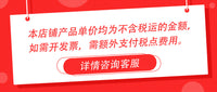 跨境Milk Frother新款电动奶泡壶自动透明亚克力牛奶打泡器奶泡