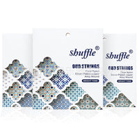 Shuffle弦乌德琴弦OUD11镀银尼龙弦乌德琴套弦新手练习专用配件