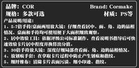 球星卡游戏王宝可梦PSA送评收藏卡牌BGS评级自评自检居中对齐工具