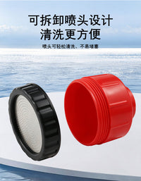 Plastic Watering Nozzle for Garden Irrigation and Seedling Watering, 400 Mesh/2000 Mesh