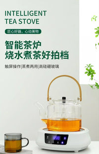 110V美规出口电陶炉煮茶炉家用电磁炉电热炉小家电加拿大美国日本