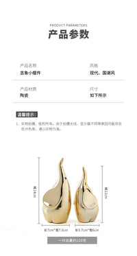 白瓷创意大象摆件轻奢陶瓷客厅装饰吉祥乔迁婚庆开业礼物厂供