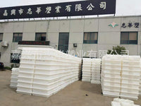 水泥彩砖塑料模具 草坪砖模具 双扇型砖彩砖模具 西班牙彩砖模具