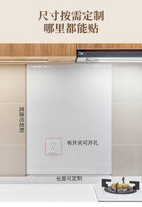 泛穆引磁软布磁吸置物架厨房磁吸板贴片珐琅板平替洞洞免打孔收纳 磁吸刀架（枪灰色）