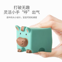 Baby Cartoon Grasping Ball Teether Bath Toy Early Education Number Blocks